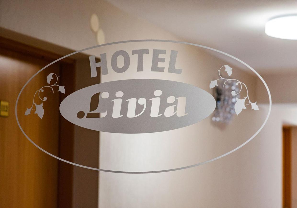 Hotel Livia Wolomin Εξωτερικό φωτογραφία